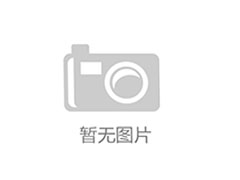 推動共建“一帶一路”高質量發展，總書記作出全面部署